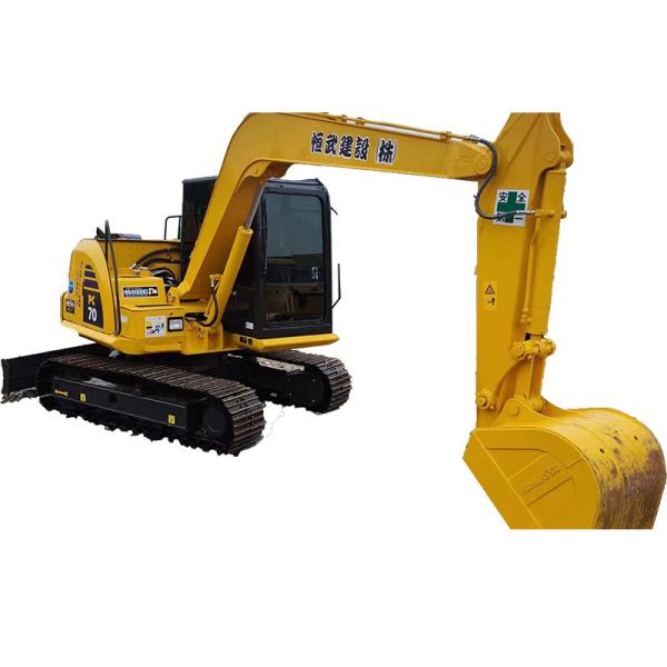 Quality hybrid Komatsu 70-8 Earthmoving Excavator Backhoe 6000KG wholesale
