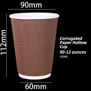 Customizable Durable 12oz Ripple Paper Cups With Carton Package