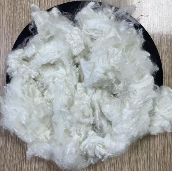 Quality Acrylic Staple Fiber 1.5D 51mm with Good Thermal Resistance wholesale
