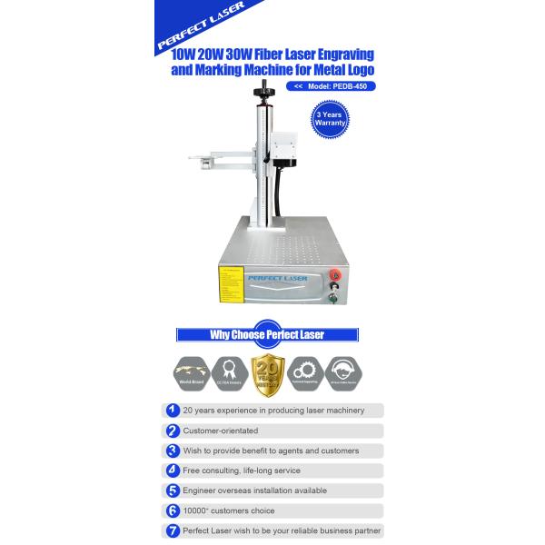 10W 20W 30W Fiber Laser Marking Machine laser engraver for Metal Logo