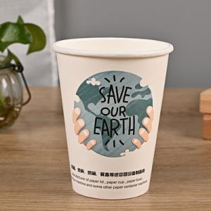 8oz To 24oz Recyclable Paper Cups Embossing 400gsm Disposable Coffee Cup With