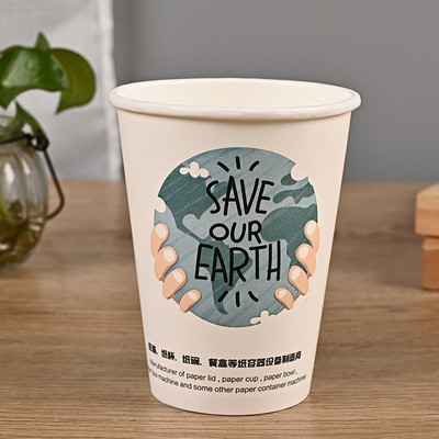 8oz To 24oz Recyclable Paper Cups Embossing 400gsm Disposable Coffee Cup With