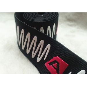 Smooth Feel Shiny Surface Jacquard Elastic Band With Screen Printing Silicon