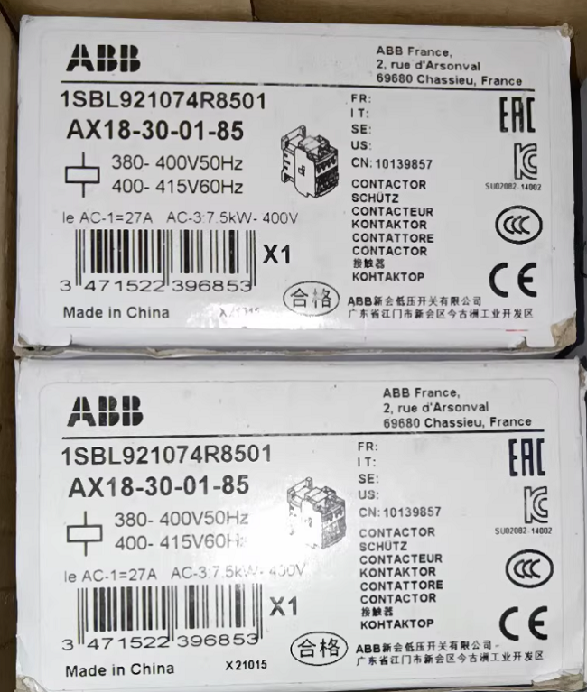 AX18-30-01-85 ABB Ac contactor Compact AC control solution Small and medium