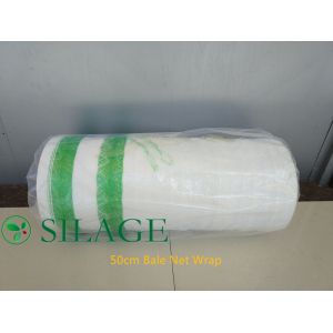 Cheap 0.5m*2000m White Silage Bale Net Wrap For Small Balers for sale