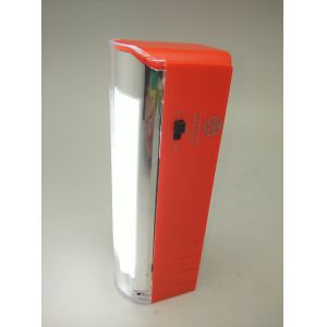 WS-2T Handle Type Rechargeable LED Emergency Lamp