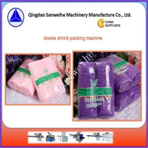 3 Sides Seal Pof Shrink Film Machine Milk Pet Bottle Wrapping Machine