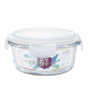 Oven Safe 950ml Borosilicate Glass Food Container