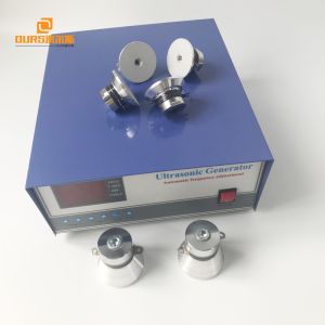 Ultrasonic Cleaner Generator 600W Used In Ultrasonic Cleaning Machine
