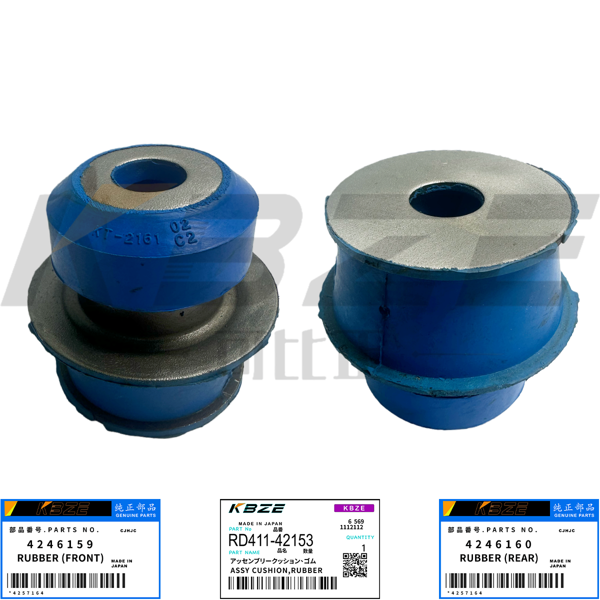 KBZE RD411-42153 KUBOTA V2203 V2403 & ISUZU 3AB1 ENGINE 4246159 4246160 MOUTING