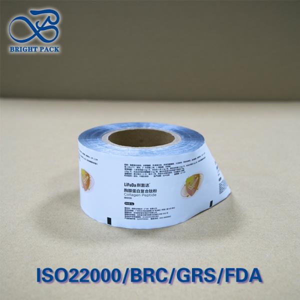 Quality FDA PET/AL/PE Foil Roll For Protein Powder Packaging High Barrier Customizable wholesale
