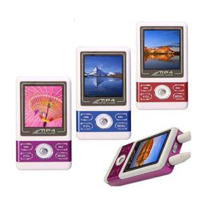 1.8inch TFT Screen Colorful Mini Manual Mp4 Multimedia Player BT-P201