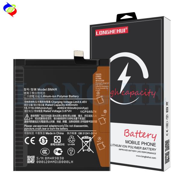 Quality Ori 1 1 White Lithium-ion Polymer Replacement Battery for MI 10 LITE 4160mAh 3.87V wholesale