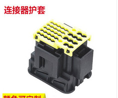 Cheap auto connector with plastic cover assembly connector HSG 60 POS for sale