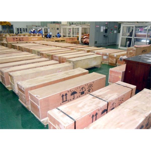 Lithium Battery Electrodeposited Copper Foil 6 / 7 / 8 Micron Thickness