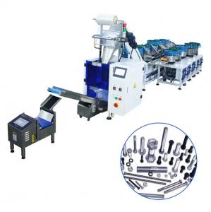 Cheap 8 Drums Mixing Bag Packaging Machine Automatic 220V GL-B868Z for sale
