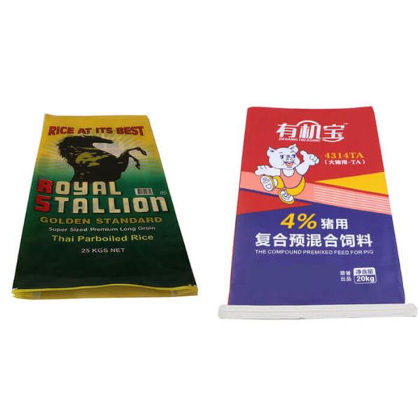 Quality Personalised Biodegradable 50 Kg Plastic Bags Of Cement Industrial Usage wholesale