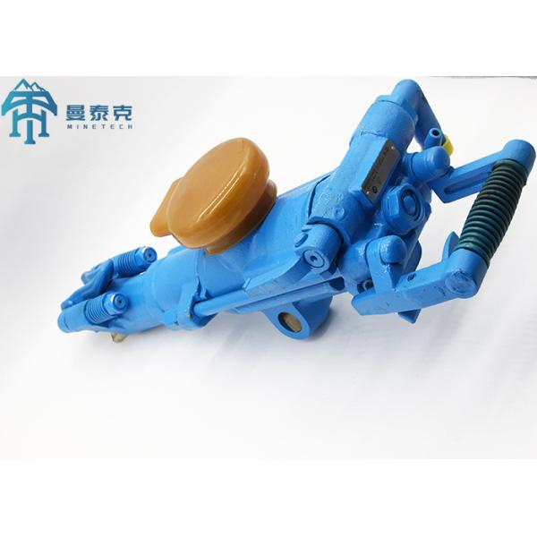 Quality YT24 Air Leg Rock Drilling Machine for Metallurgy Coal and Railway Applications wholesale