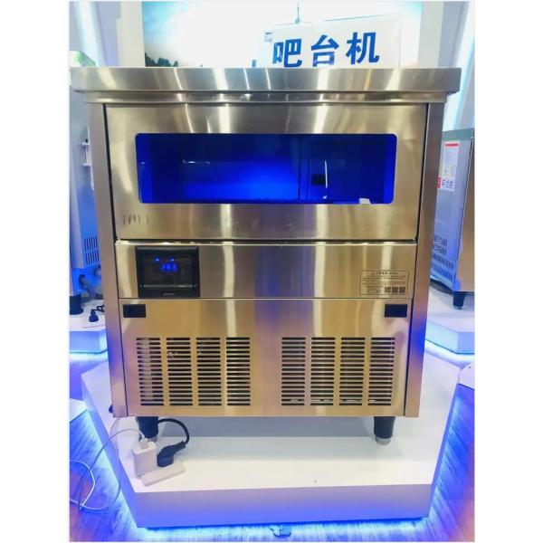 Quality Sk-81b Cube Ice Machine Fall-Proof Self-Cleaning Seafood Buffet wholesale