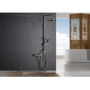 Round Rainfall Head Bathroom Shower Set 5 Way Handheld Shower ROVATE 809