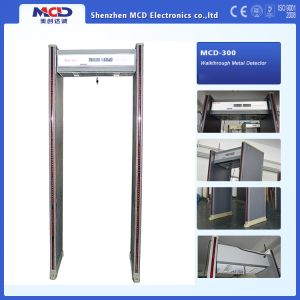 70 cm Width Walkthrough Metal Detector With Audio Alert and LED Location Lamp
