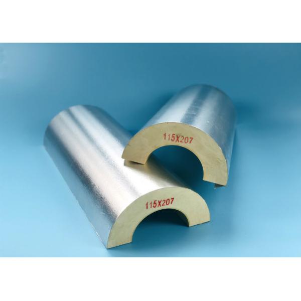 Quality HDPIR Polyisocyanurate Foam Material Pipe Shell For Nuclear Power wholesale