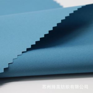 High Quality Promotional Peach Skin 90GSM recycled poly fabric for clothes