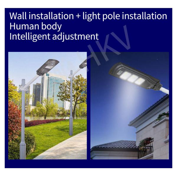 High Lumen IP65 Waterproof Home Led Solar Light PIR Motion Sensor Outdoor