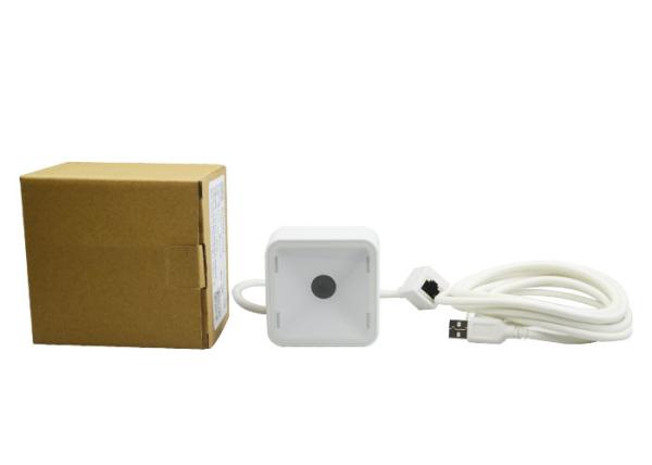 Quality High Precision 2D Fixed Mount Barcode Scanner With Self Inductive Impact Reading wholesale