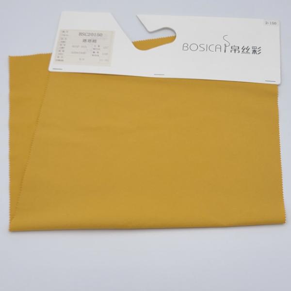 95 Nylon 5 Poly Interwoven Fabric 50D X 190D Taslon Urban Function Polyester