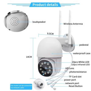Unistone 2/3MP WIFI Dual Light Speed Dome with AI Human Detection Product model