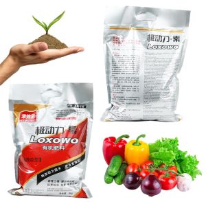 Cheap Polyaspartic Acid Root Growth Promoter In Agricultural Fertilizers for sale