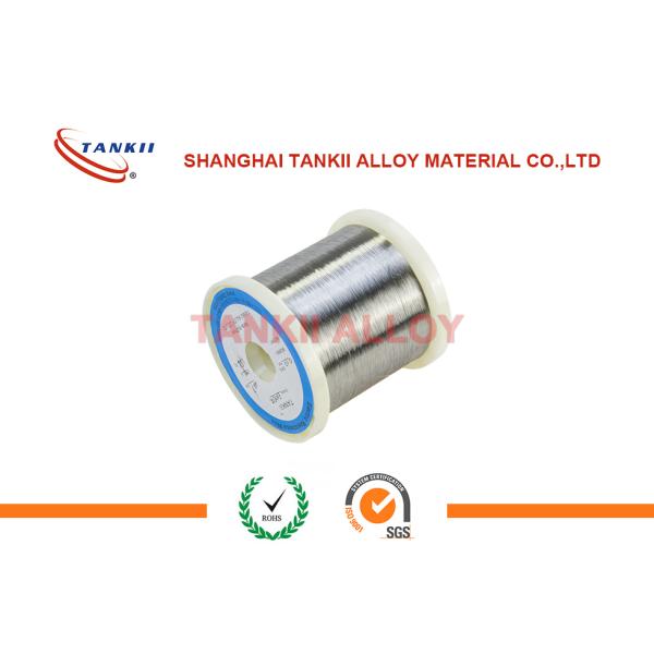 Constantan Thinner Copper Nickel Wire Cuni44 0.06mm For Heating Cables