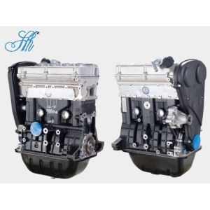 ISO 9001 2000 TS16949 Certified 1.5 Engine Perfect for Xiao Haishi X30L