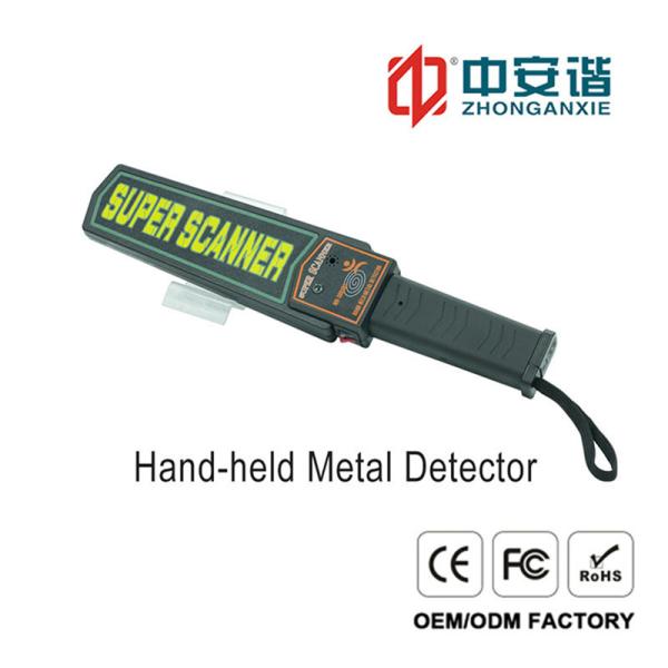 Quality Hand Held Metal Detector Body Scanner A Coin Sensitivity MD-3003B1 wholesale