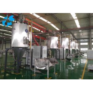 300KG/H Crystallizing Dehumidifying Solution For DAG Seires