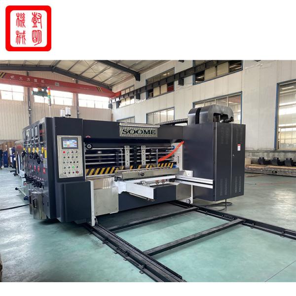 Quality Electric 1.8m Width Flexo Printer Packaging Line wholesale