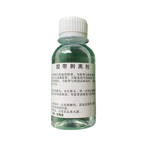 C049 Adhesive remover