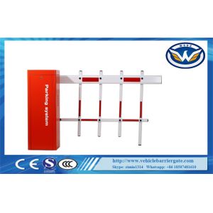 24V Motor Speed Adjustable Toll Barrier Gate With Backup Battery