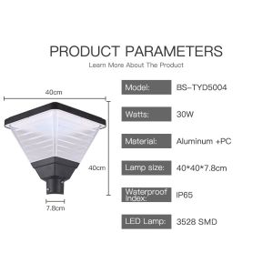 IP65 Modern All In One Integrated Solar Street Light With Monocrystalline