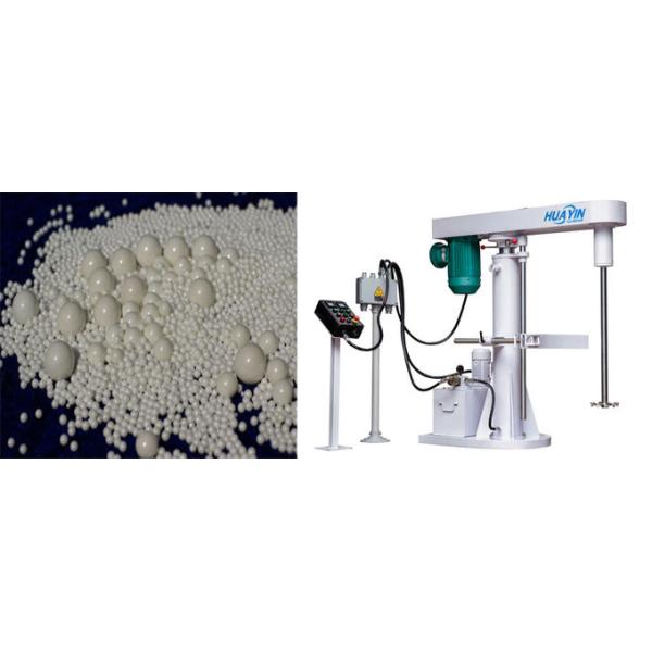 Ex Proof 50L Sand Grinding Mill 37KW Laboratory Bead Mill For Coating Paint Pigment