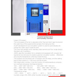 Constant Temperature And Humidity Test Box Professional Environment Test