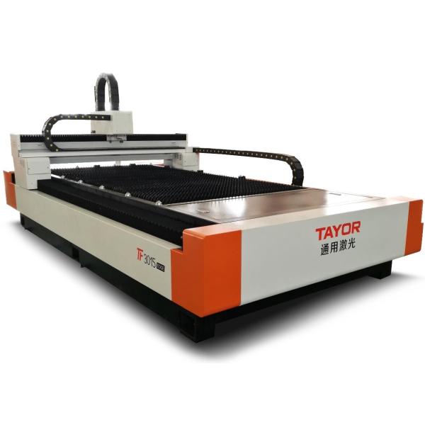 Quality 2000W 1.5*3m CNC Fiber Laser Cutting Machine with Raycus Laser Power Source wholesale