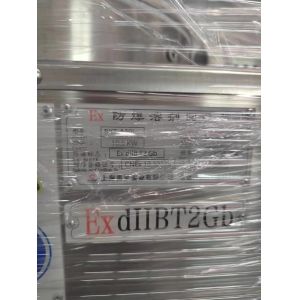 Waste Solution Regeneration Equipment Industrial Isopropyl Alcohol Ethanol