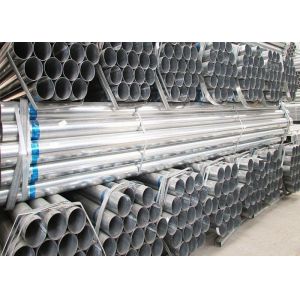 China Q235 0.25mm Hot Rolled Welding Galvanized Tubing on sale