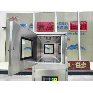 Ultra-Safe Triple-Layer Mechanically Interlocked Pass Box with UV Sterilization