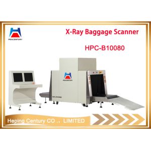 Cheap Xray Luggage Scanner Security Baggage Detector for sale