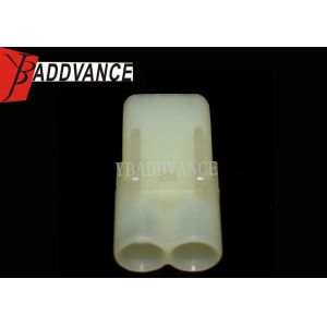 6180-2451 2 Way Sumitomo Automotive Connectors With Terminals HM 090 Series