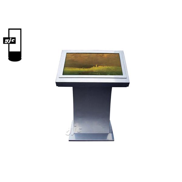 32 Inch Airport Horizontal Outdoor Digital Signage Capacitive Touch Screen Display Kiosk With 4G