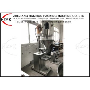 10-5000g Semi Automatic Powder Filling Machine , Powder Filling Equipment